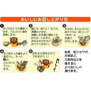 沖縄そば2食セット×5袋　*県認定返礼品／沖縄そば*人気