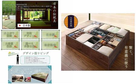 【高さ40cm ブラウン畳ユニット】180cm×180cm（畳選べる）畳ユニット 小上がり 畳 収納 リビング ユニット 高床式