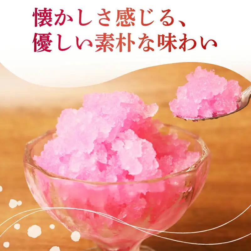 かき氷 いちご蜜150ml×18個