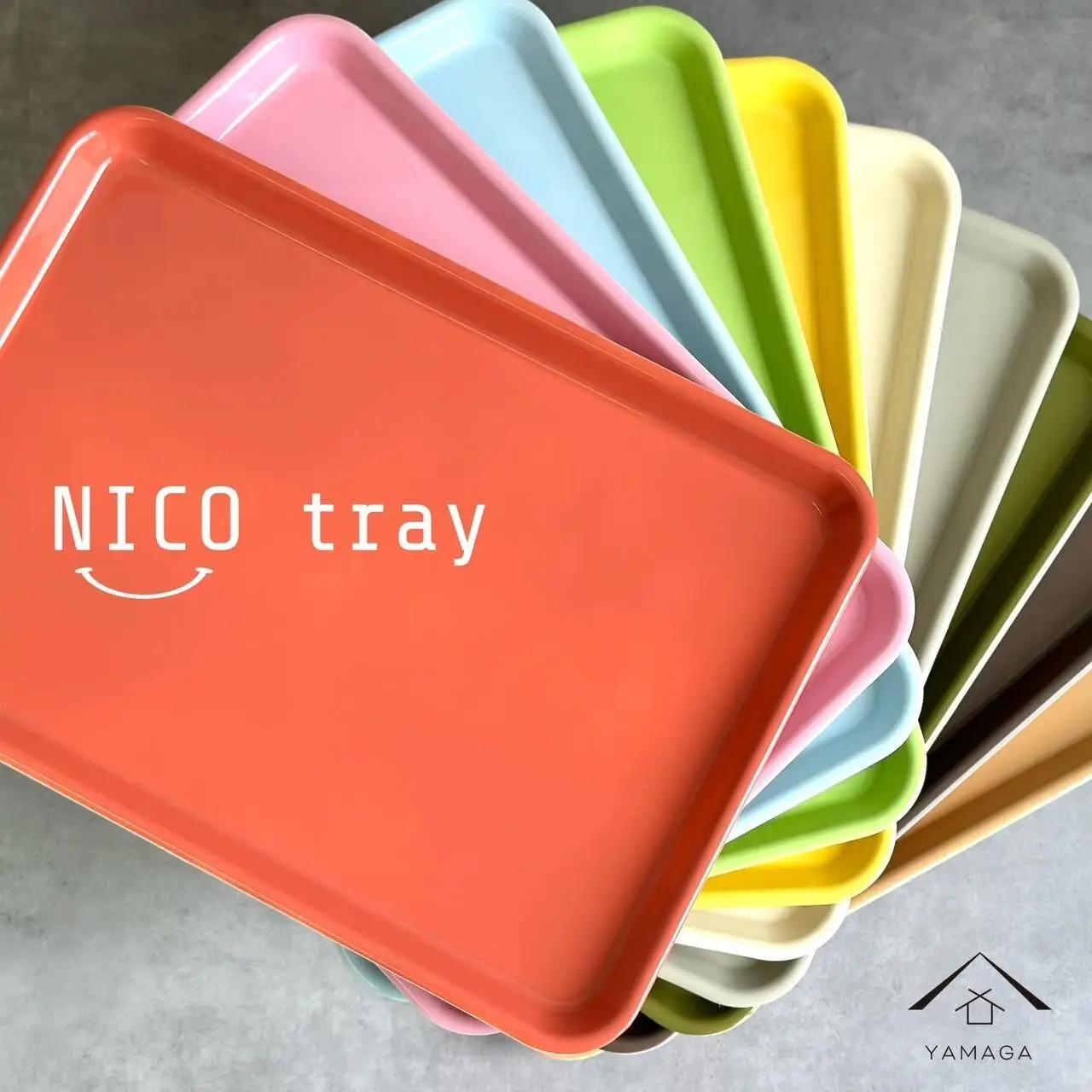NICO トレイ ［レッド 赤 単品 1枚］トレー 食洗機対応 電子レンジ 滑り止め かわいい 33cm