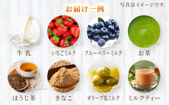 【4回定期便】果樹園が作る 素材の味を楽しめる 旬のジェラート 120ml×6個セット【ソルベッチdoうきは】着色料不使用 ノンホモ牛乳使用 ジェラート アイス 旬 スイーツ 詰め合わせ セット シャ