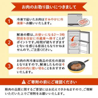 【定期便・全2回】A5等級鹿児島県産黒毛和牛と黒豚のしゃぶしゃぶ定期便 t0033-003