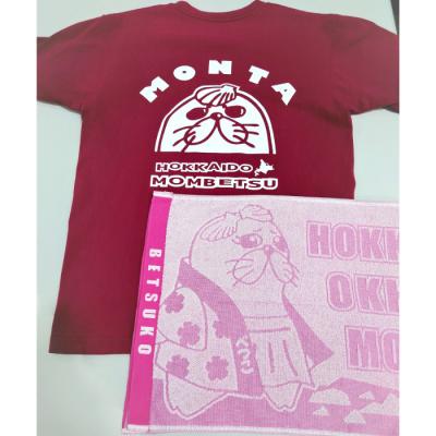 ふるさと納税 紋別市 ゆるキャラ紋太・べつこグッズ(Tシャツ[バーガンディーS]、タオル[ピンク])