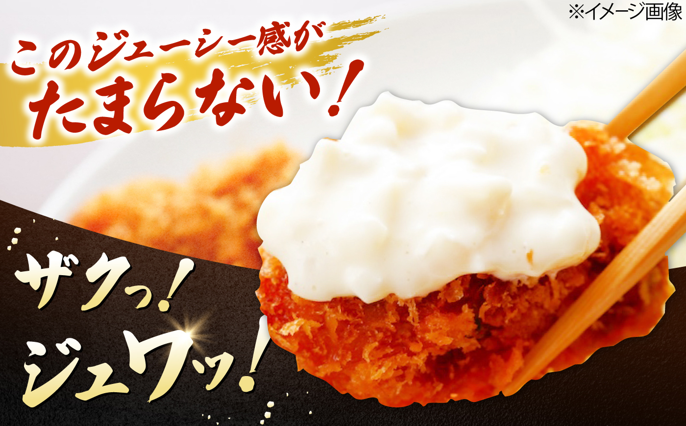 新鮮牡蠣の極上カキフライ！【瞬間冷凍】広島牡蠣 カキフライ20個×20パック 大容量 魚介類 海鮮 牡蠣 むき身 かき カキフライ カキ ギフト 広島県産 人気 送料無料 江田島市/株式会社門林水産 