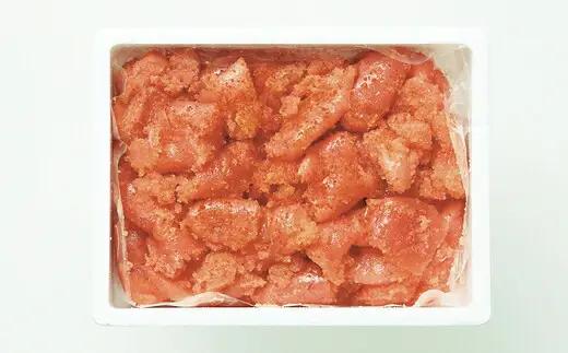 辛子明太子 無着色 並切れ 400g | 辛子明太子