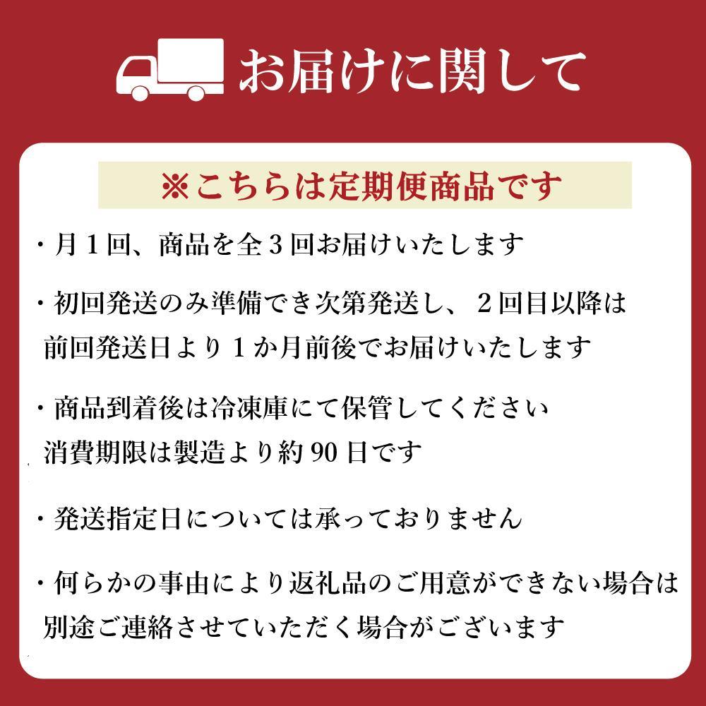 【定期便全3回】ウエスト詰め合わせ（博多肉うどん8食、博多うどん10食、博多もつ鍋８人前）