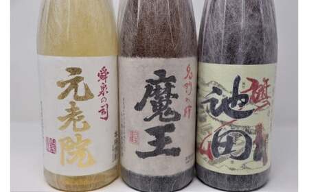 No.3052-6　魔王【池田旗山】元老院　一升瓶3本セット