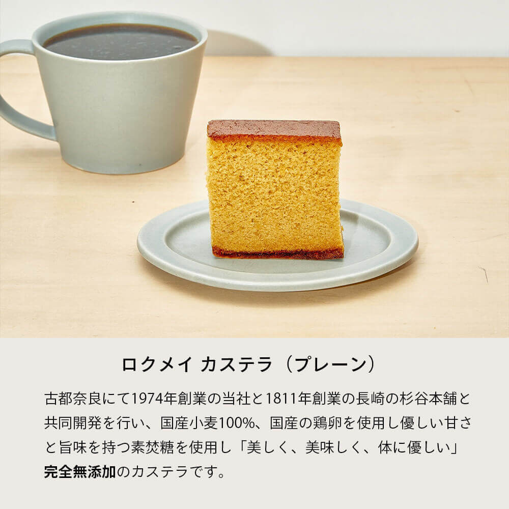 ドリップバッグ