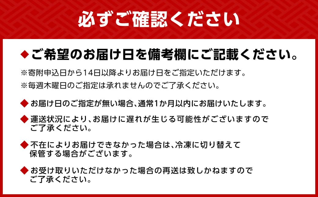 近江牛ロース厚切りスライス 500g（2～3人前） 肉の大助 滋賀県 東近江市 B-I01 和牛 霜降り A5 ロース すき焼き しゃぶしゃぶ