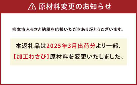 ローストビーフ 低温真空調理 計約500g （ソースなし） 牛肉 もも肉 真空熟成 冷凍