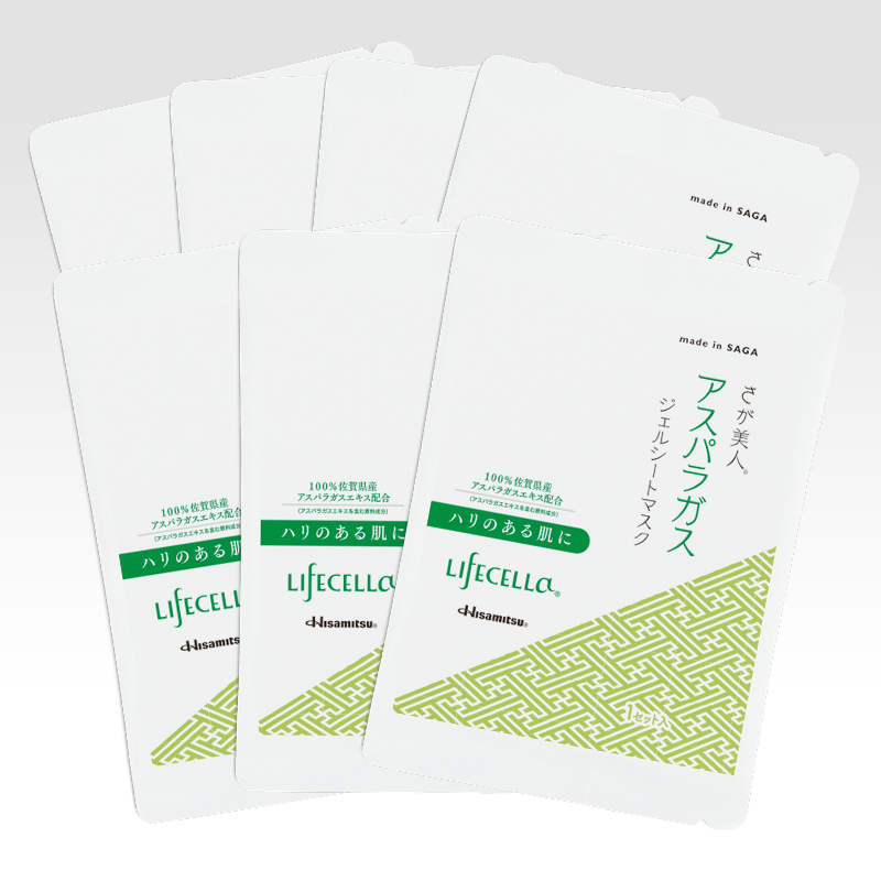 さが美人 アスパラガスジェルシートマスク7枚セット / ジェルシートマスク
