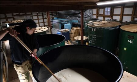 蛍舞プラス 【東酒造】 日本酒 辛口 日本酒 辛口