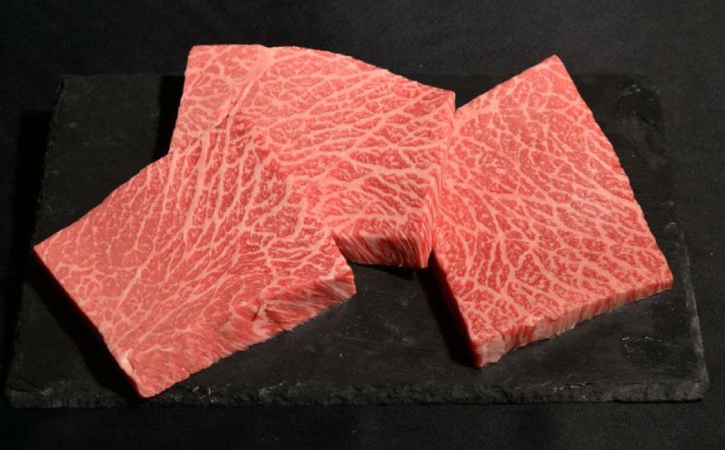 神戸牛 もも赤身ステーキ 450g 150g×3