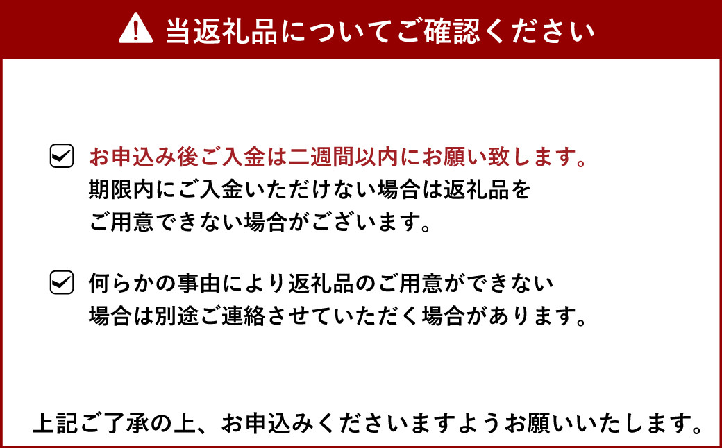 早生みかん（デリシャス）約5kg 【11月上旬から11月下旬発送予定】