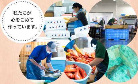 きんめ 天日干し つり きんめ 干物 2パック