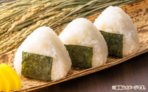 米 お米 ご飯 ごはん 白米 お弁当 朝食 常温