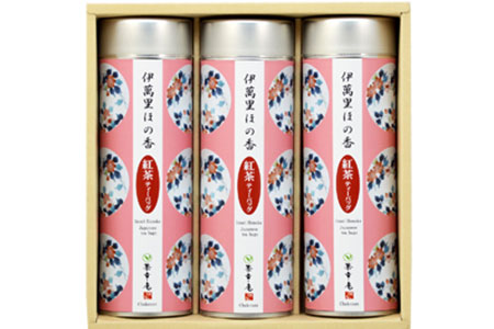 伊萬里ほの香詰合せ【紅茶ティーバッグ】 A049