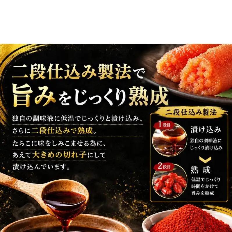 辛子明太子 切れ子 計1kg (6仕切り) 小分け 明太子 めんたいこ