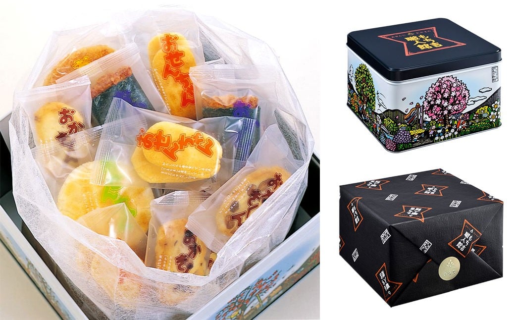 もち吉 職人館 大缶 計50袋 せんべい あられ 詰め合わせ