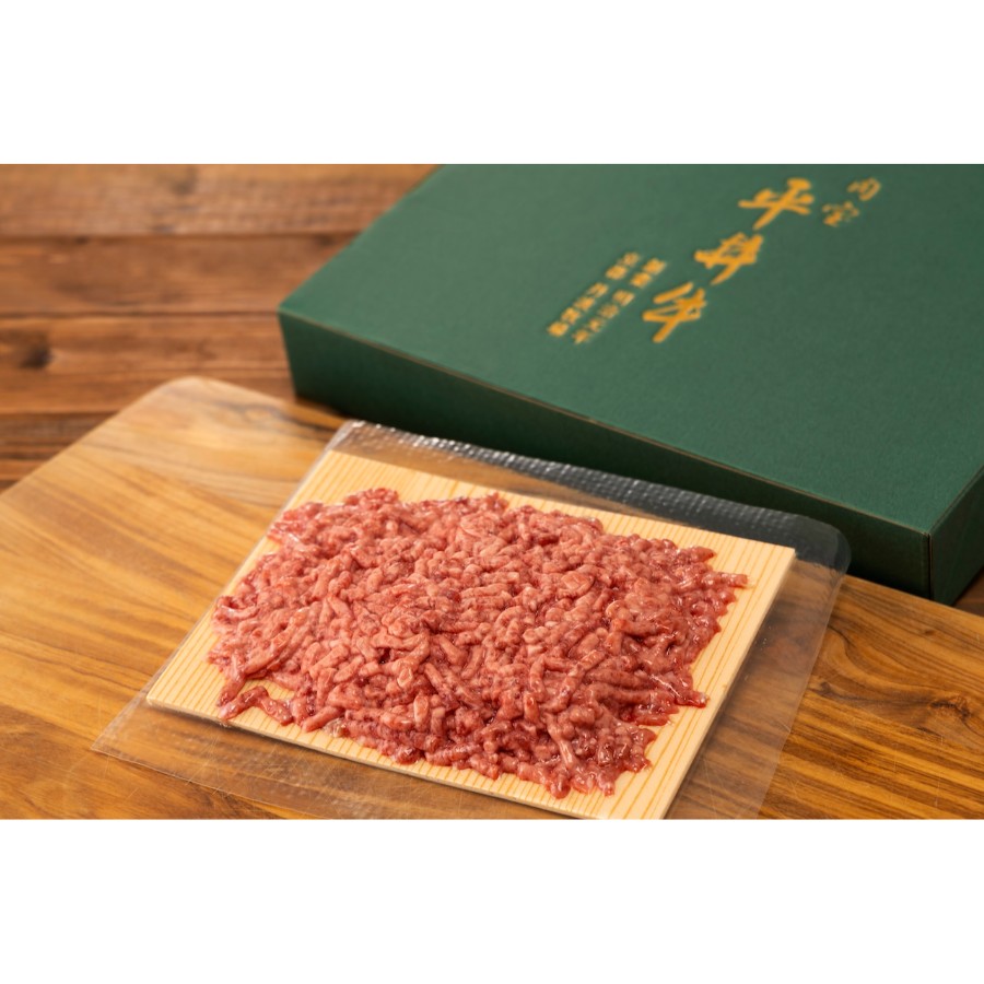 ＜京都丹波牧場＞京都黒毛和牛『肉宝 平井牛』ミンチ500g