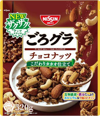 【ふるさと納税】日清シスコ　ごろグラ　チョコナッツ　320g×6個