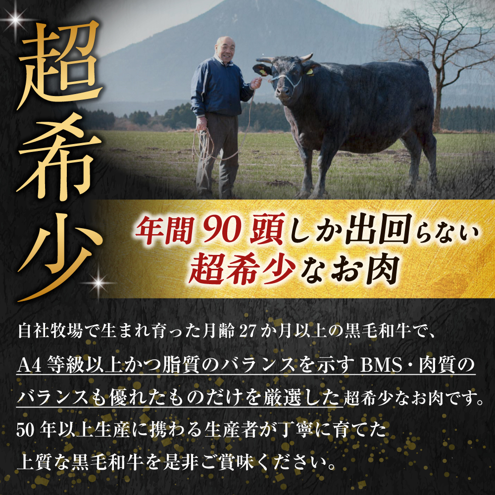 宮崎県西ノ原牧場・なかにしプレミアム食べ比べしゃぶしゃぶロース・モモ 計600g（国産 牛肉 肉 黒毛和牛 お肉 しゃぶしゃぶ ロース モモ 食べ比べ）_イメージ3