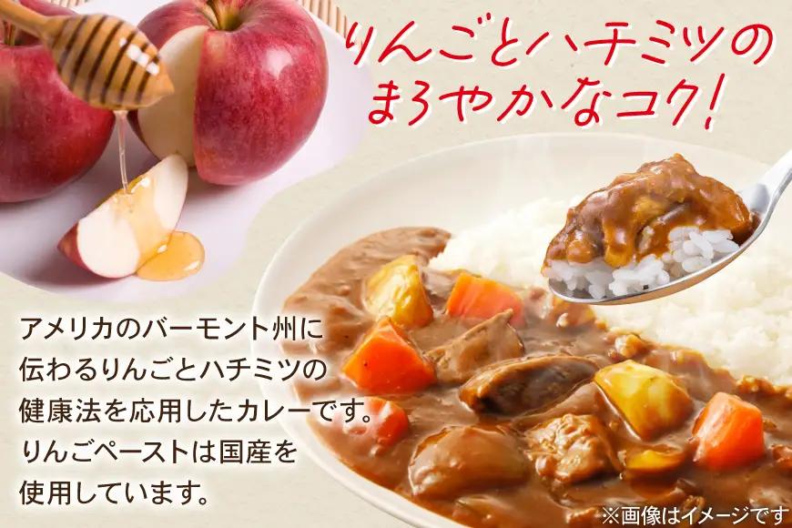 ハウス バーモントカレー中辛＆ジャワカレー中辛 各10個