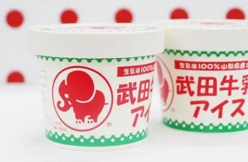 武田牛乳アイス＜ギフト＞（12個入り）