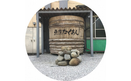 小江戸川越で作った沢庵漬・大根漬3点セット【竹】