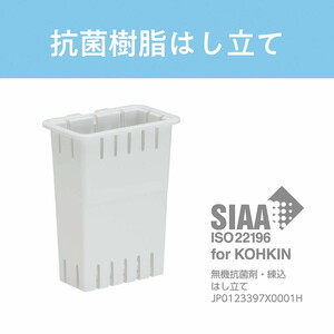 スリムでシンク横にすっきり置ける食器乾燥器_FH01