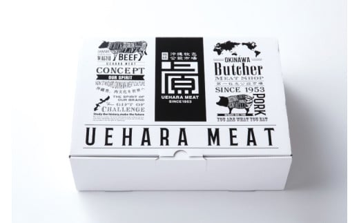 あぐーハンバーグセット(10個入)｜ハンバーグ あぐーハンバーグ あぐー 肉 お肉 豚肉 肉料理 おかず セット 沖縄 おきなわ 豊見城市(AG037)