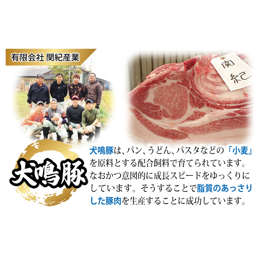 【泉佐野ブランド豚】犬鳴豚の手作りコロッケ（30個入り） 010B1283_イメージ5
