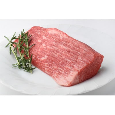 訳あり!【A4〜A5】博多和牛モモブロック(ローストビーフ)約1kg(約500g×2P)(大牟田市)【配送不可地域：離島】【1668718】