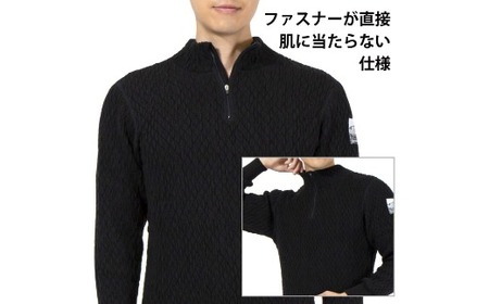 防寒肌着 ひだまり エベレストＸ 紳士 ハイネック アンダー ダークブラック M 高知県 高知 四万十市 四万十 しまんと 日本製 高品質 服 インナー 保温 抗菌 防臭 メンズ 男性 トップス 暖か