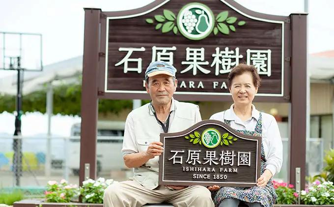 米 令和8年産 石原果樹園の備前乙女米 白米 5kg×1袋 ※11月上旬～順次発送予定 お米 精米 白米 ライス  乳酸菌栽培 岡山県 おにぎり お弁当