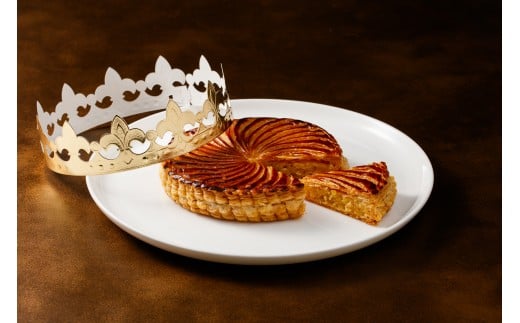 ガレット・デ・ロワ 6号(18cm)　ガレットデロワ フランスの伝統菓子 アーモンドクリーム サクサクのパイ生地 期間限定