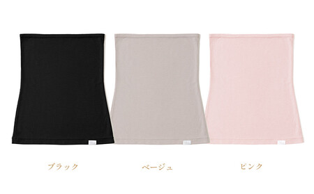 【ブラック LL~4Lサイズ】リファ バイタルテック モイストリブ ウエストウォーマー