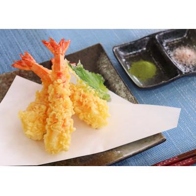 ふるさと納税 観音寺市 特選海老天ぷら(16尾入り)