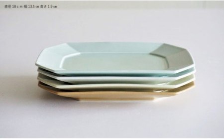 【波佐見焼】角 プレート М DAILY MAT 4色セット 食器 皿 プレート 長角皿 角皿プレート 【永峰製磁】【eiho】 [RA41] 波佐見焼 九州 