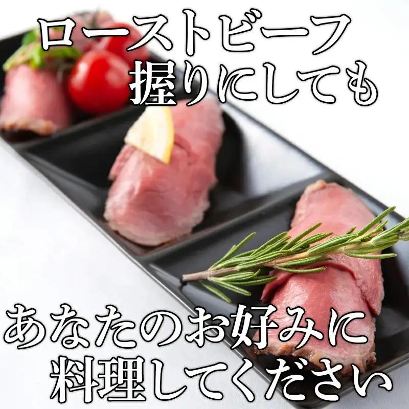 佐賀牛 A5等級上 ももブロック800g ステーキ
