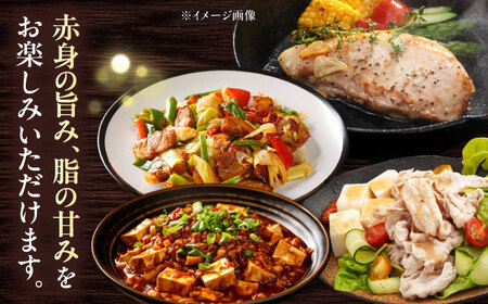 放牧豚 精肉8種セット 計1.59kg 《厚真町》【ファーマーズファクトリー株式会社】[AXBA156]