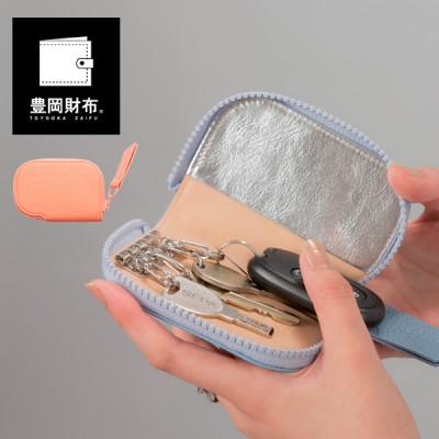 ふるさと納税 豊岡市 豊岡財布　キーケース　CITG-019 ピンク |  | 01
