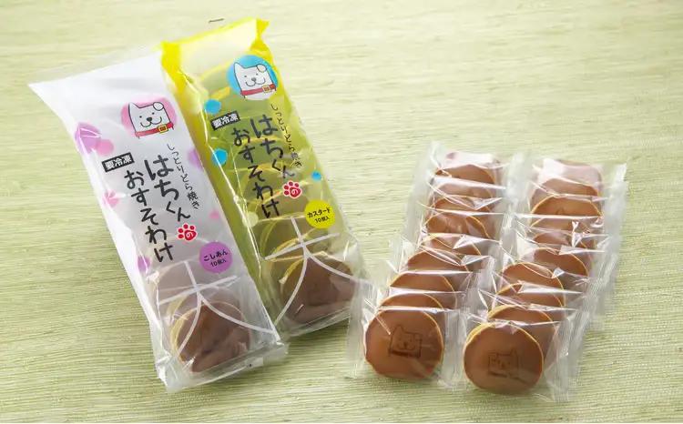 60P5606　冷凍しっとりどら焼きはちくん2種セット（こしあん・カスタード）10個入り×各１パック計20個【 東北センバ】