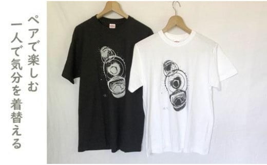 
作家　滑川デザインTシャツ 「バブル」
