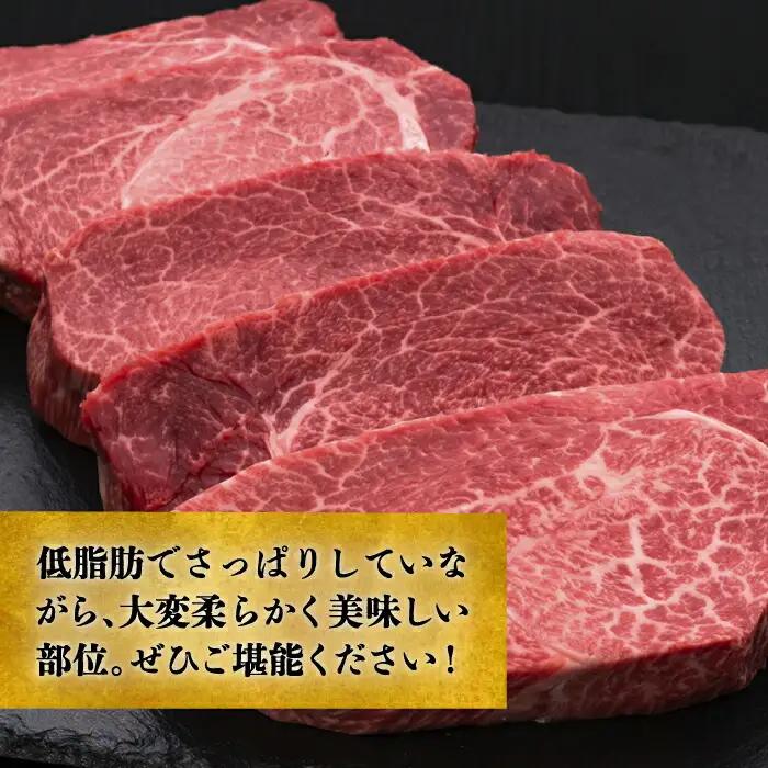 【全5回定期便】博多和牛 ヒレステーキ 200g×5枚 VBK035 ヒレ