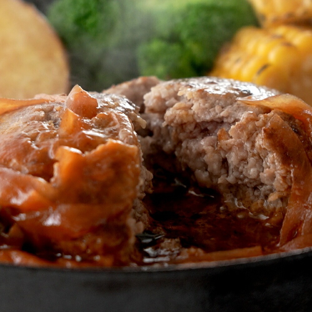 【予約受付】松まつハンバーグ(150g×4個) 【040001】