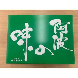 卓上のり 4本 鳴門 糸わかめ 53g 鳴門 カットわかめ 16g×4 計64g ギフト プレゼント 大野海苔 海苔 のり