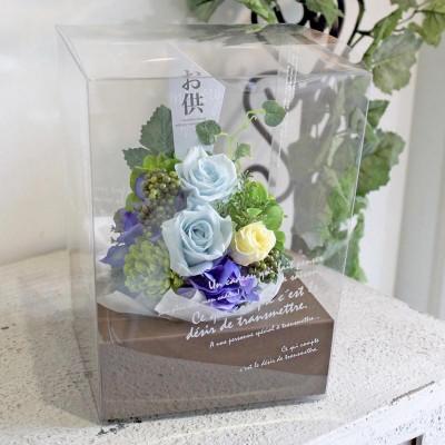 ふるさと納税 水戸市 プリザーブドフラワー 仏花  mmブルー