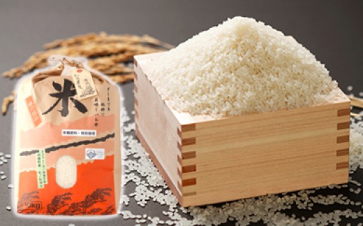 【令和７年産】奈良県川西町産「ヒノヒカリ」10㎏　ご縁（5円）付き