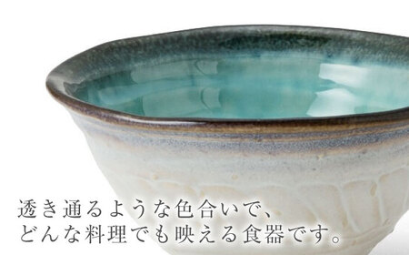 【美濃焼】KANADE 丼 中 ブルー 5枚セット【丸利玉樹利喜蔵商店】[MCC080]